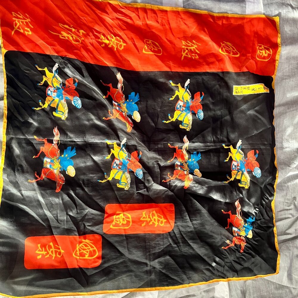 Vintage Equestrian Themed Orange And Black Chinese Silk Scarf EUC